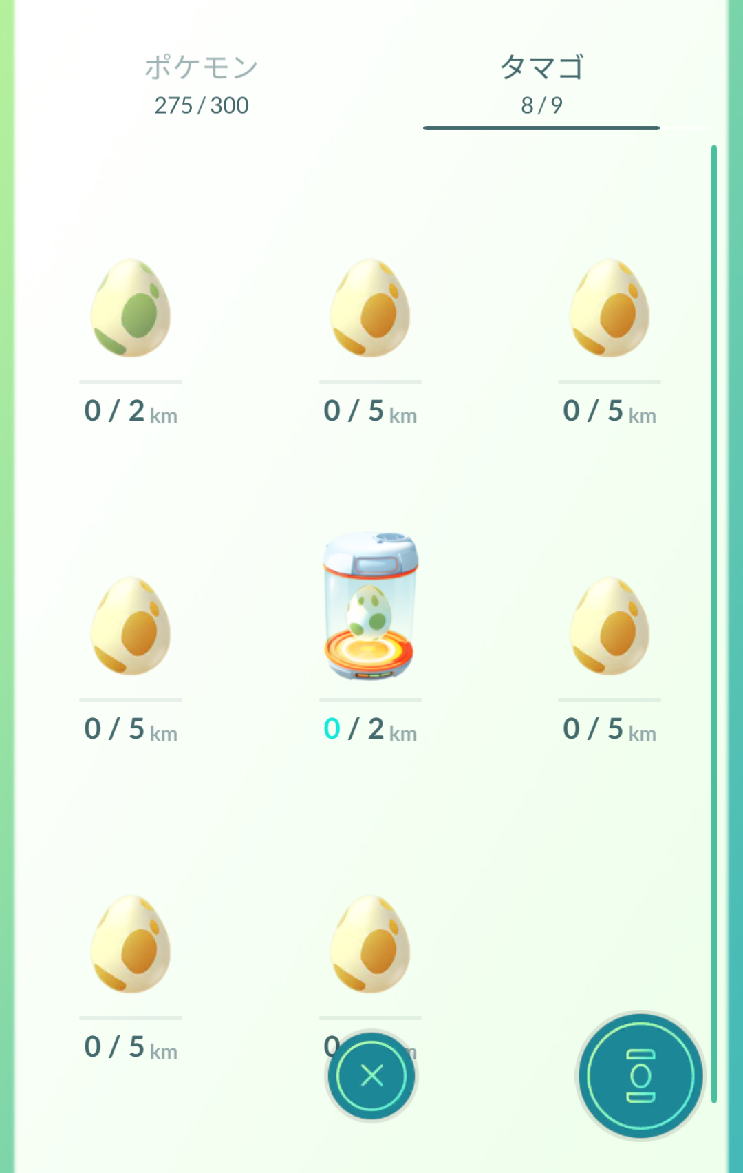 すなぎも【⚠️プロフ必読願います⚠️】ポケモンGO plus ＋ arc-online_4521329368009