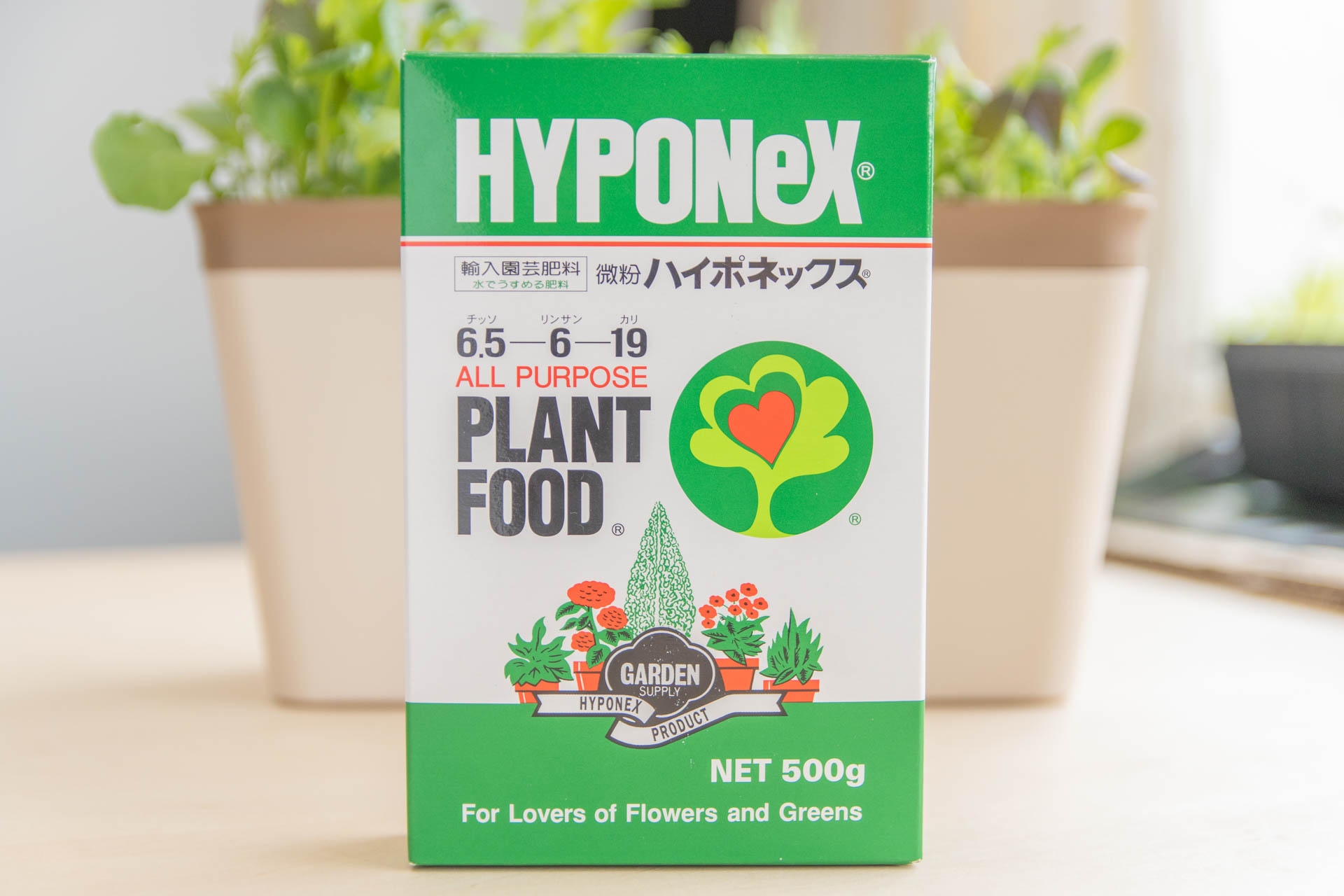 微粉ハイポネックスが水耕栽培におすすめ!ハイポニカより簡単でコスパが良い! トコログ